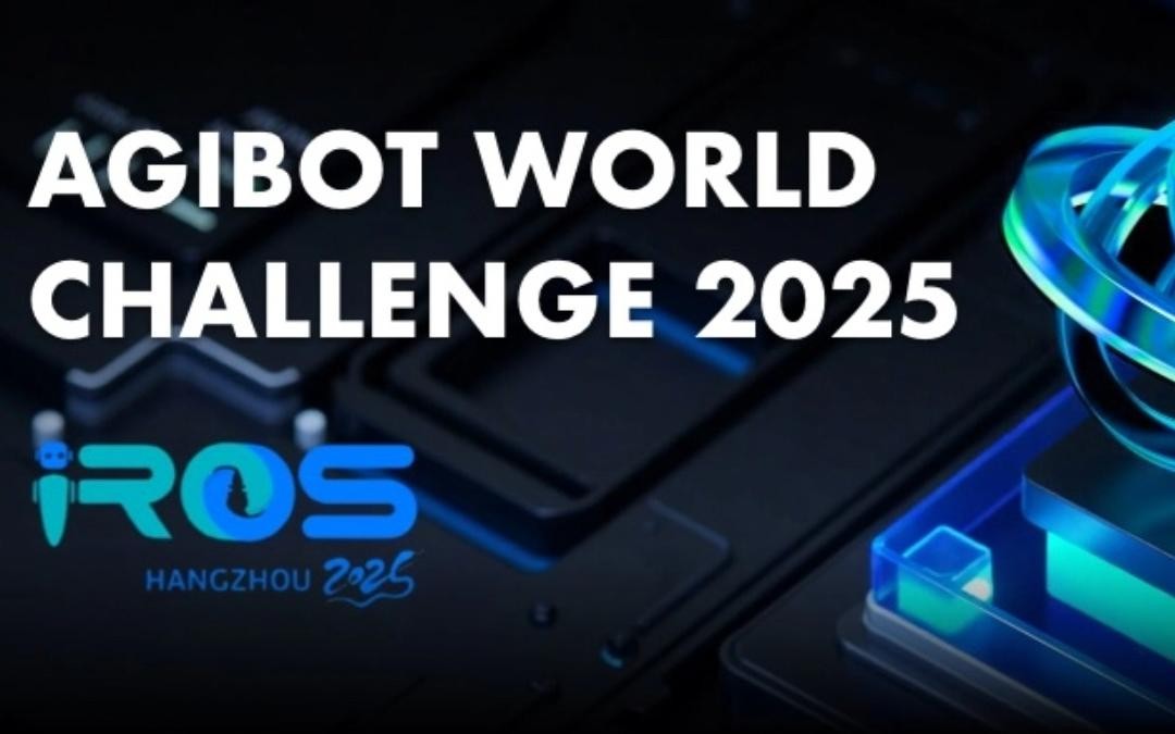 710公海线路检测中心主办｜全球顶尖机器人赛事AgiBot...